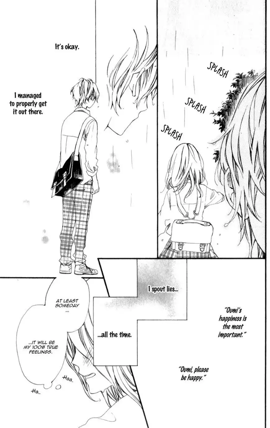 Kimi ga Inakya Dame tte Itte Chapter 4 13